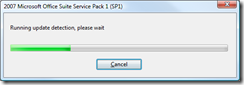 Microsoft Office Suite 2007 Service Pack. Installation step 2.